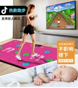 Không dây nhảy mat HD dày đôi máy nhảy TV nhà somatosensory chạy trò chơi máy yoga nhảy máy - Dance pad