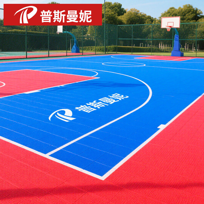 室外悬浮地板篮球场半场拼装幼儿园运动地板家用防滑悬浮地垫