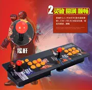 . Moonlight kho báu đôi máy chiến đấu quyền anh gia đình arcade trò chơi vận hành tiền xu rocker Street Fighter bá chủ mini - Cần điều khiển