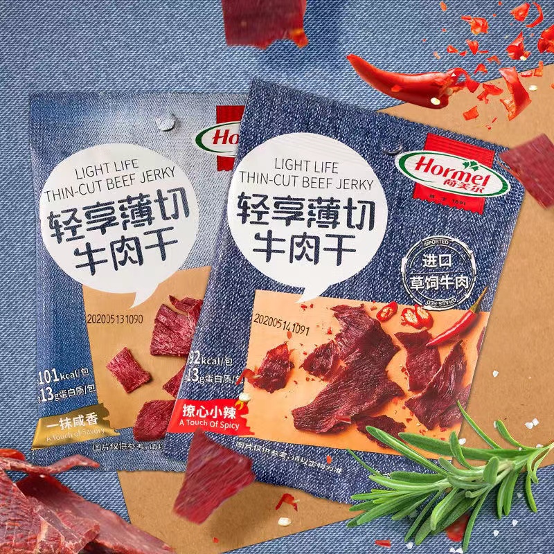 荷美尔清享薄切牛肉干35g办公室休闲小零食即食手撕风干牛肉片
