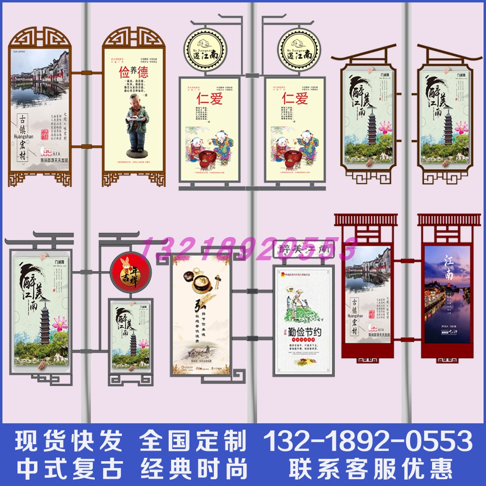 定制路灯杆灯箱户外双面发光广告牌悬挂电线杆路灯杆仿古灯杆牌