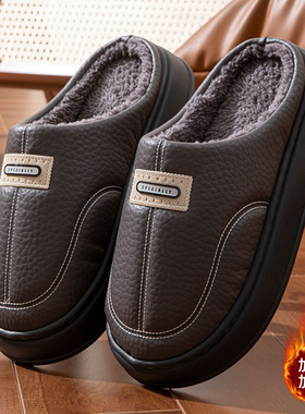 老人棉拖鞋男款冬季46室内家居家用47加绒保暖48防滑拖鞋男士大码
