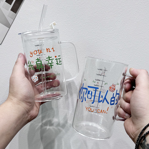 创意个性耐热玻璃杯带盖带吸管男女学生超大容量水杯家用喝水杯子