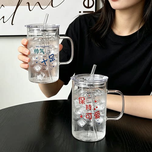 1L高硼硅耐高温带吸管玻璃杯