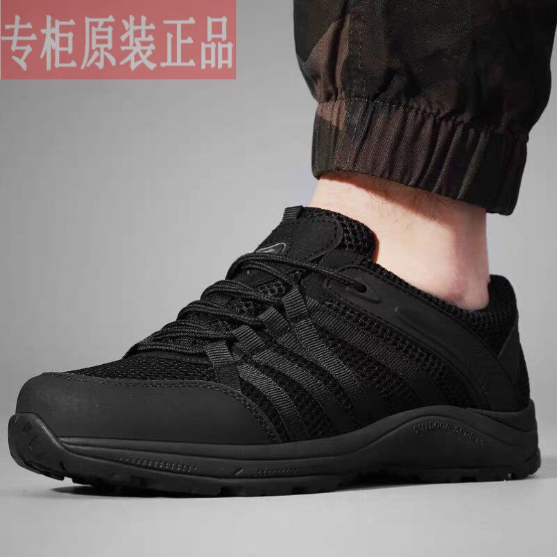 正品作训鞋男黑色执勤鞋劳保胶鞋体能训练鞋保安网眼透气防臭帆布