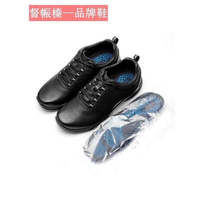 正品新式备勤鞋男真皮透气消防执勤鞋新款男人皮鞋商务休闲运动鞋