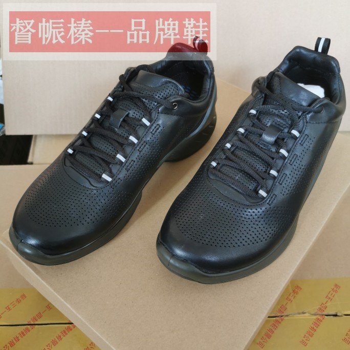 正品库存女备勤鞋真皮网透气不闷脚低帮休闲皮鞋平底小瑕疵处理