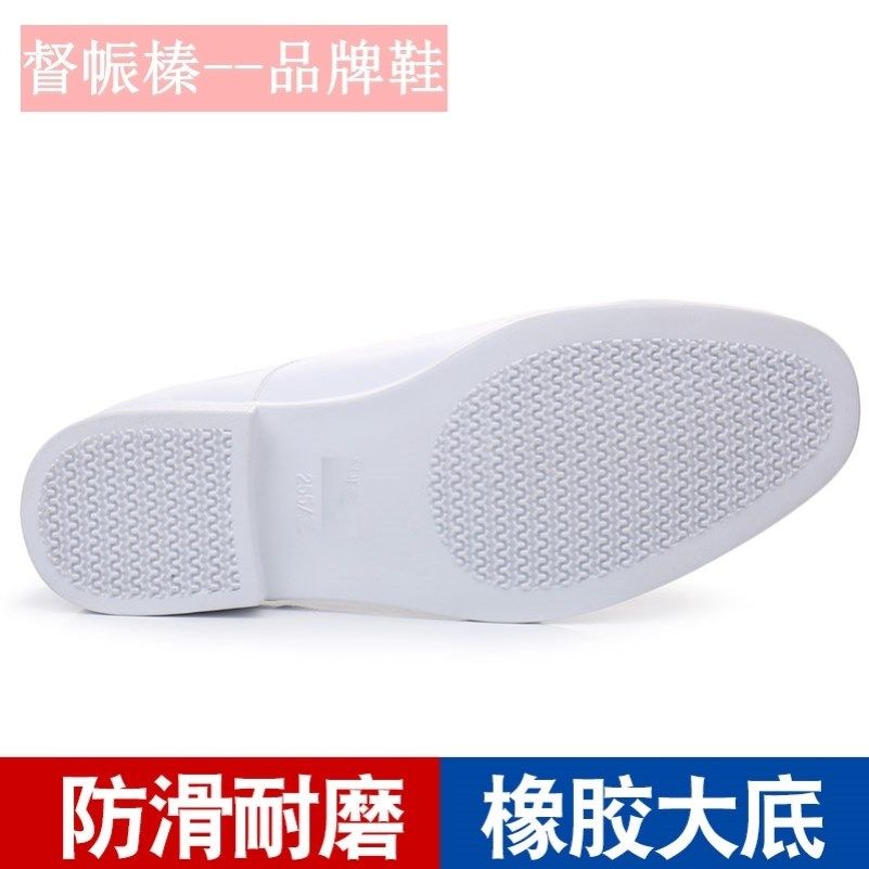 2023年新款正品正版海款三接头皮鞋男白色真皮男鞋婚纱店拍照白鞋