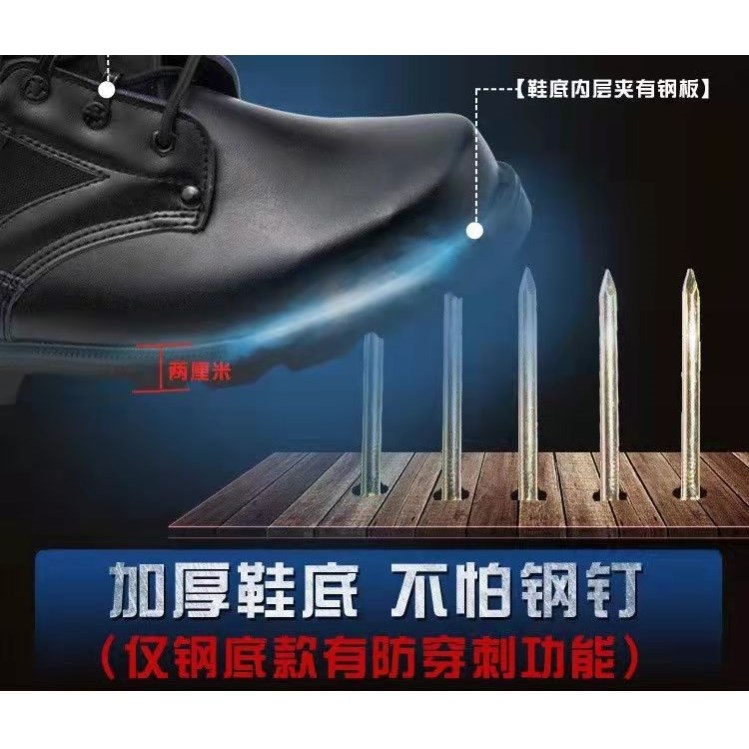真皮正品作战男靴春夏秋冬四季马丁靴高帮战术作训户外超轻保安鞋