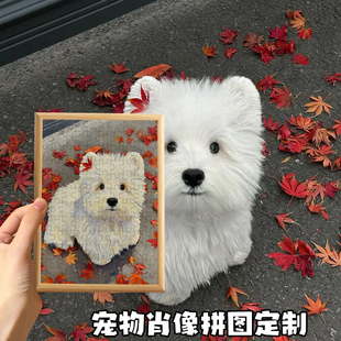 宠物画像定制拼图diy肖像油画带相框萌宠装饰画可爱生日纪念礼物