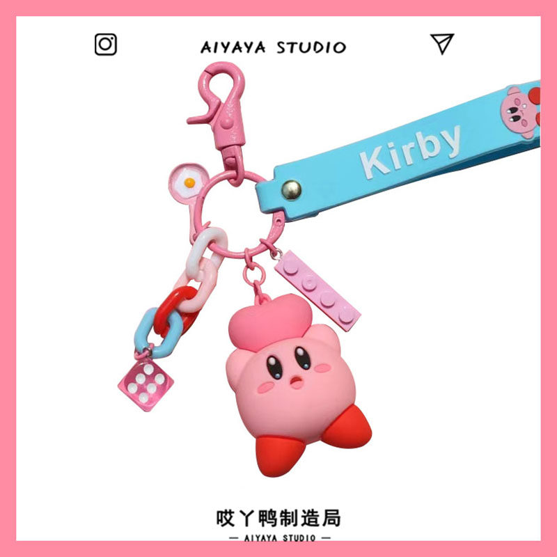 可爱卡通星之卡比硅胶时尚钥匙扣