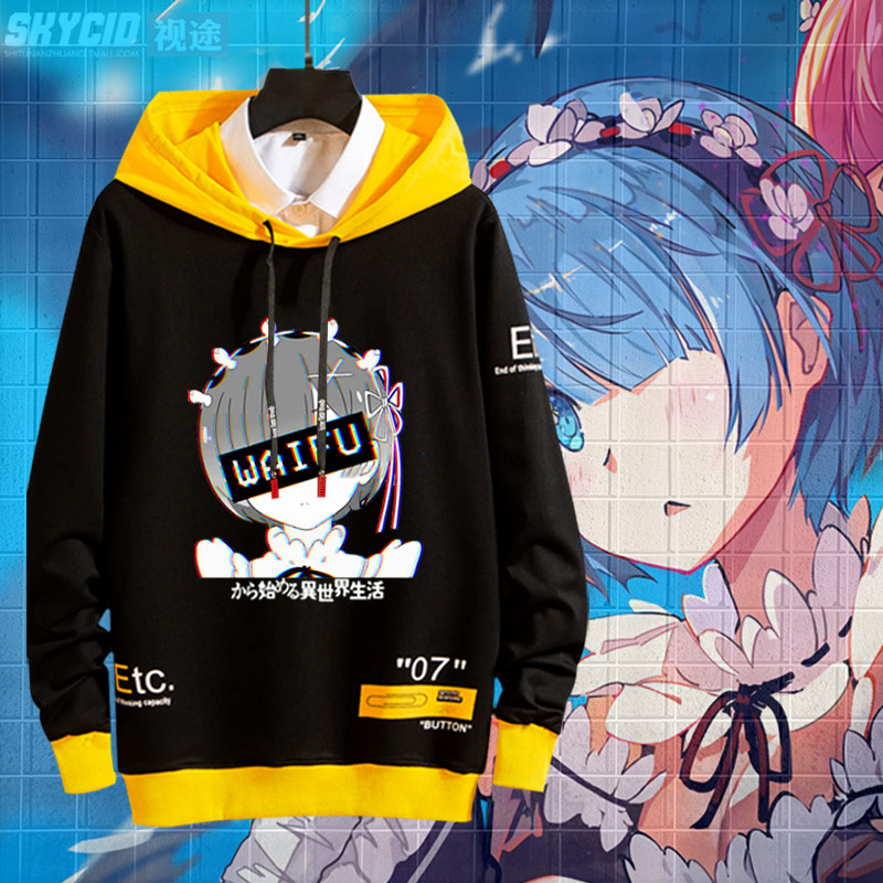 从零开始的异世界生活女仆动漫周边衣服男女加绒卫衣连帽外套jl