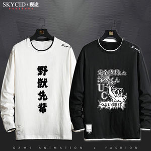 月经恶臭是怎么回事 大多是炎症造成