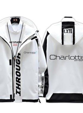 key社Charlotte友利奈绪外套夹克