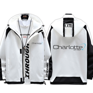 key社Charlotte友利奈绪动漫人物日系周边男女情侣外套夹克流行jl