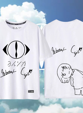 夜鹿yorushika周边nico唱见n-bunaT恤ヨルシカsuis男女衣服夏LN