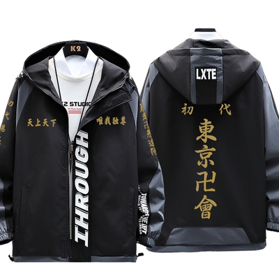 东京复仇者夹克衣服总长佐野万次