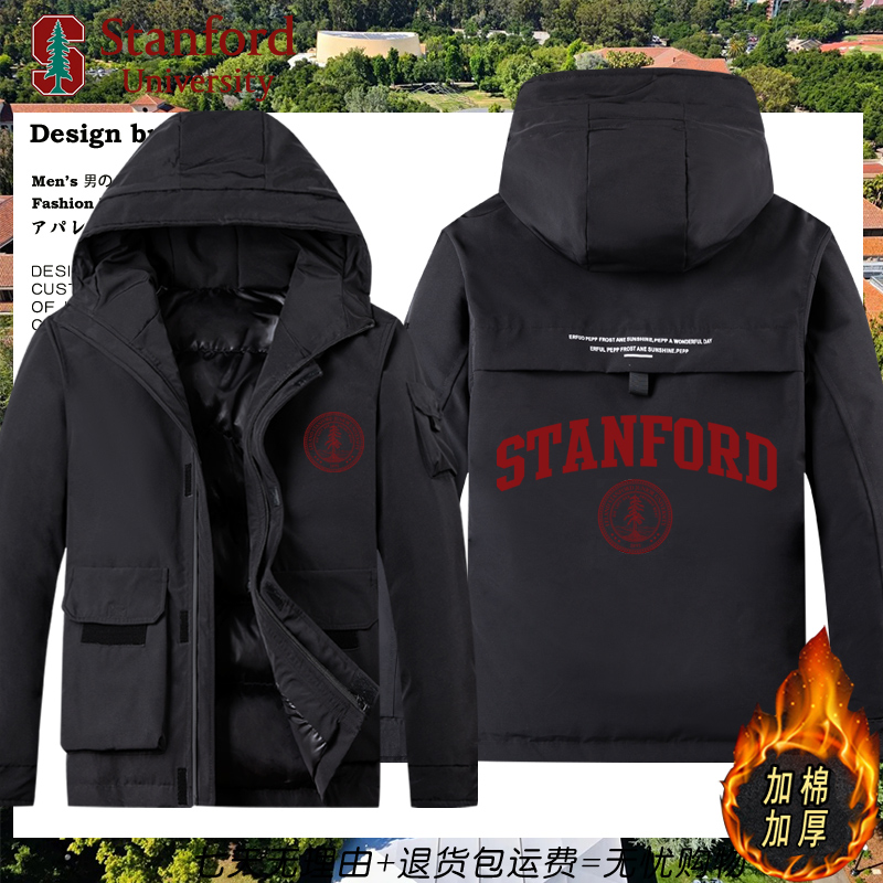 加棉加厚冬季棉衣外套工装