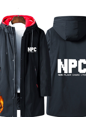 NPC道具合成文字创意游戏周边外套男女情侣衣服百搭中长款棉服jl