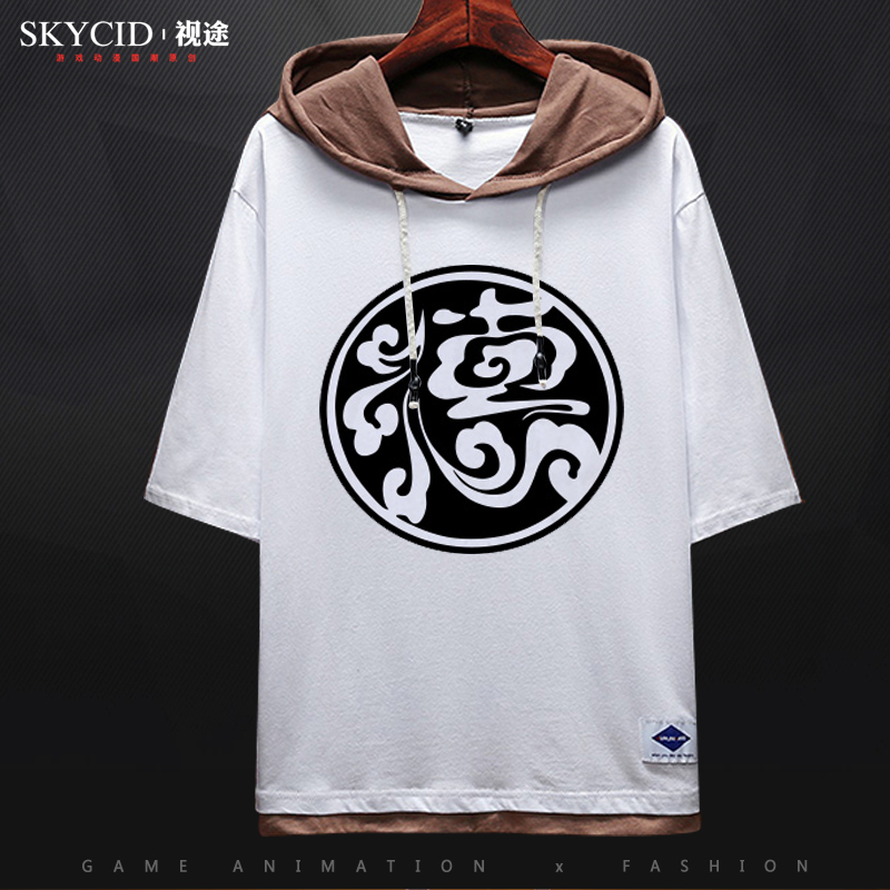 德云社短袖郭德纲岳云鹏T恤相声男女定制张云雷5分袖带帽卫衣短袖