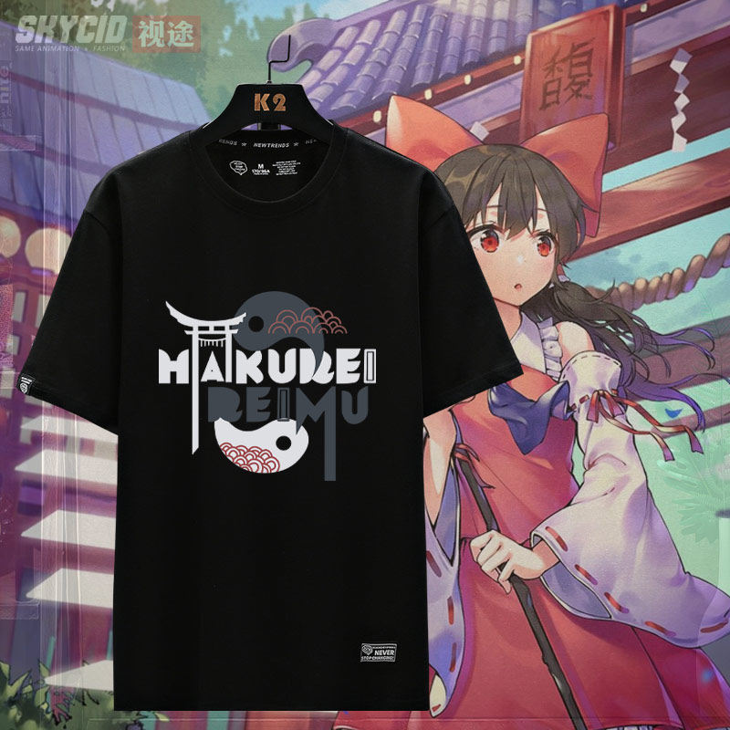 东方project衣服短袖琪露诺灵梦二次元动漫周边T恤穿棉男女同款jl