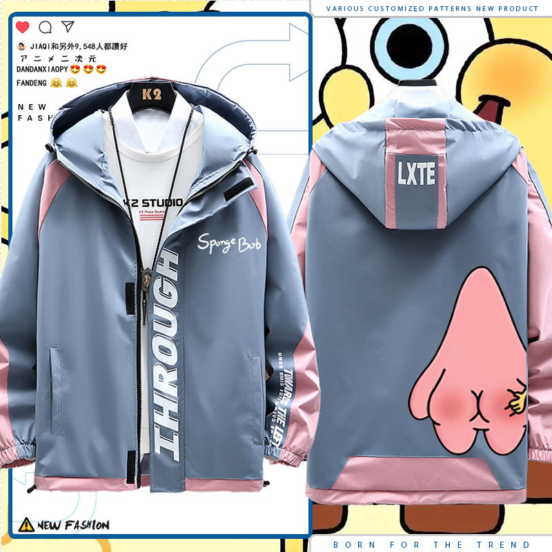 海绵宝宝派大星动漫联名周边情侣装男女可爱百搭夹克外套男士LN