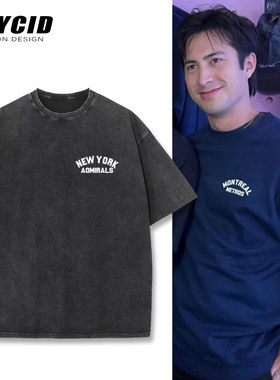 hudsonwilliam巅峰对决同款短袖T恤夏季半袖做旧水洗短袖百搭jl