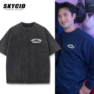 hudsonwilliam巅峰对决同款短袖T恤夏季半袖做旧水洗短袖百搭jl