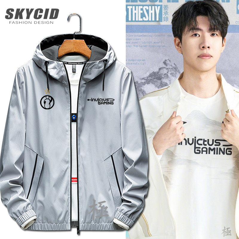 LOL英雄联盟IG战队服thyshy同款夹克连帽衣服男外套春秋冬加绒jl