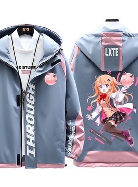 请问今天要来点兔子衣服情侣