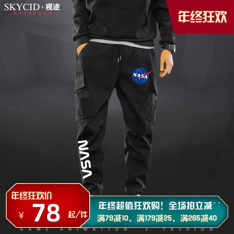 薄款美国宇航天局NASA标志春秋休闲裤运动束脚裤小脚工装长裤男女在类目 男装, 休闲裤中 - 来自Buy2taobao.com提供专业的淘宝代购服务