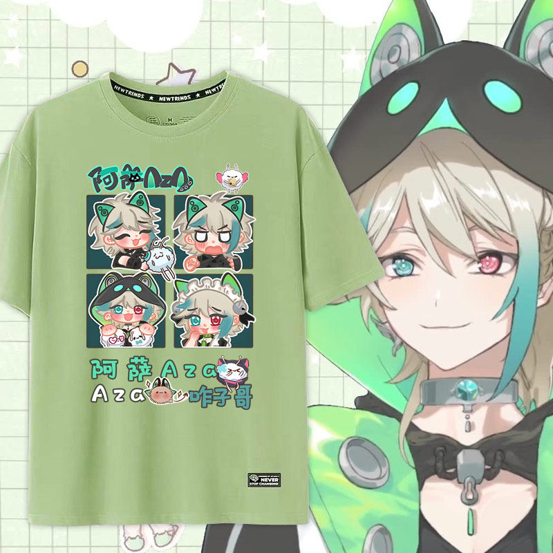 彩虹社阿萨aza咋子哥短袖