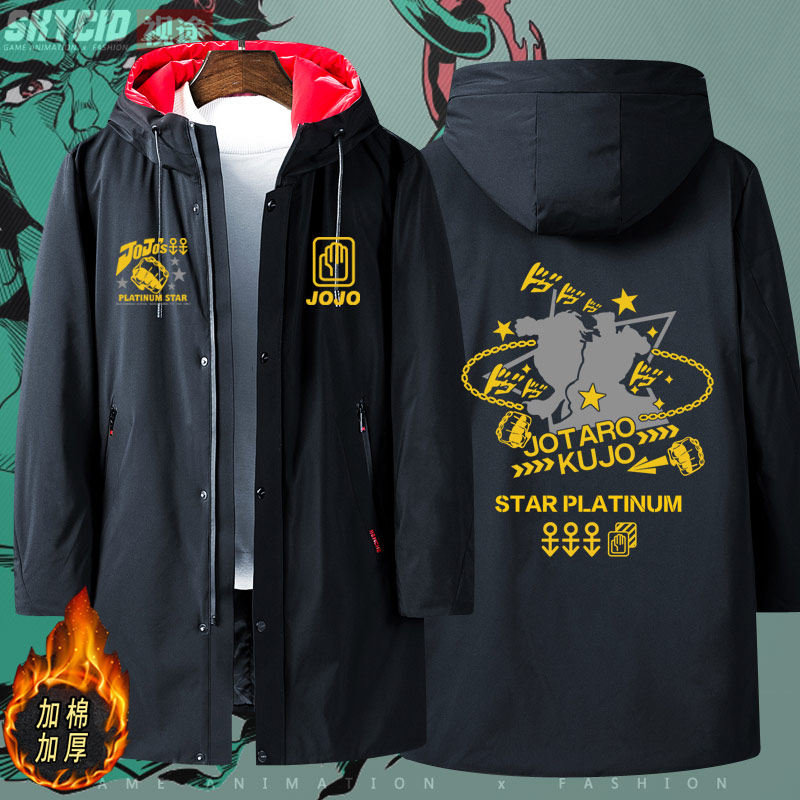 JOJO的奇妙冒险空条承太郎主题衣服三乔男女中长款棉衣加厚外套jl,男装,棉衣,淘宝优惠券,粉丝福利购,淘宝优惠卷