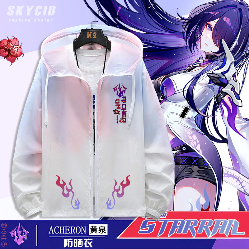崩3星铁游戏周边二次元黄泉男女青少年薄款夹克防晒衣服外套jl