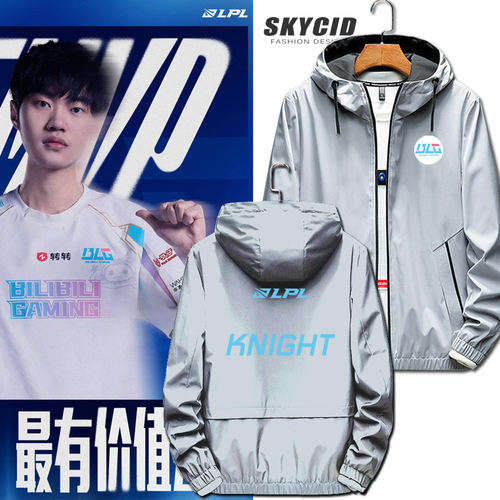 BLG战队队服BIN同款衣服英雄联盟