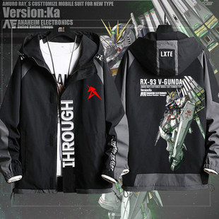 机动战士高达逆袭的夏亚阿姆罗VRX-93海牛高达男女情侣夹克外套jl