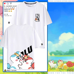 有兽焉联名动漫天禄周边短袖T恤男女卡通衣服潮牌青少年上衣夏LN