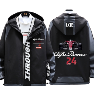 F1方程式赛车中国周冠宇阿尔法罗密欧车队夹克外套男女同款衣服jl