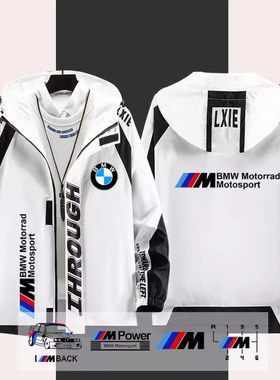 别摸我工装MPOWER部门性能汽车男女可定制夹克风衣服带帽ne