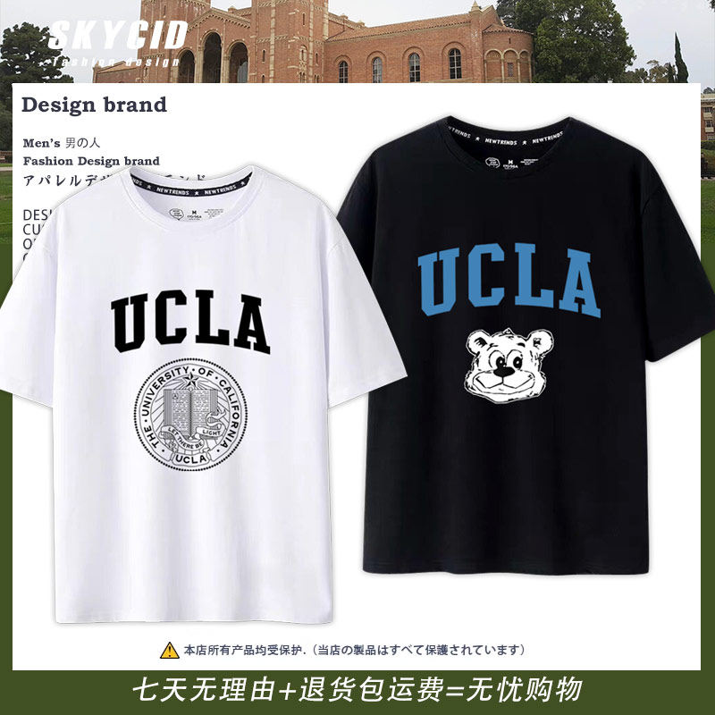 UCLA校友会加州大学洛杉矶分校纪念品校服短袖t恤衣服短袖上衣ne