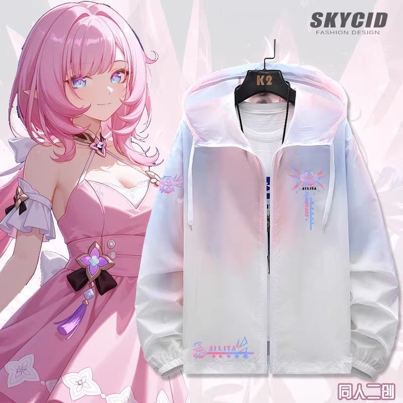 崩二次元游戏人物周边联名夏季薄款夹克防晒衣服外套男jl