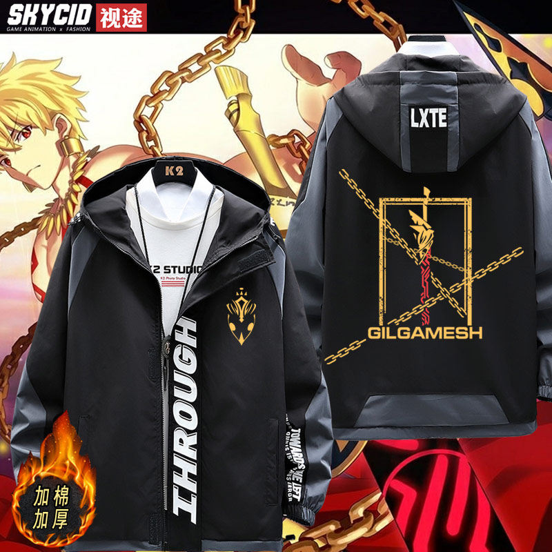 fate吉尔伽美什金闪闪情侣衣服