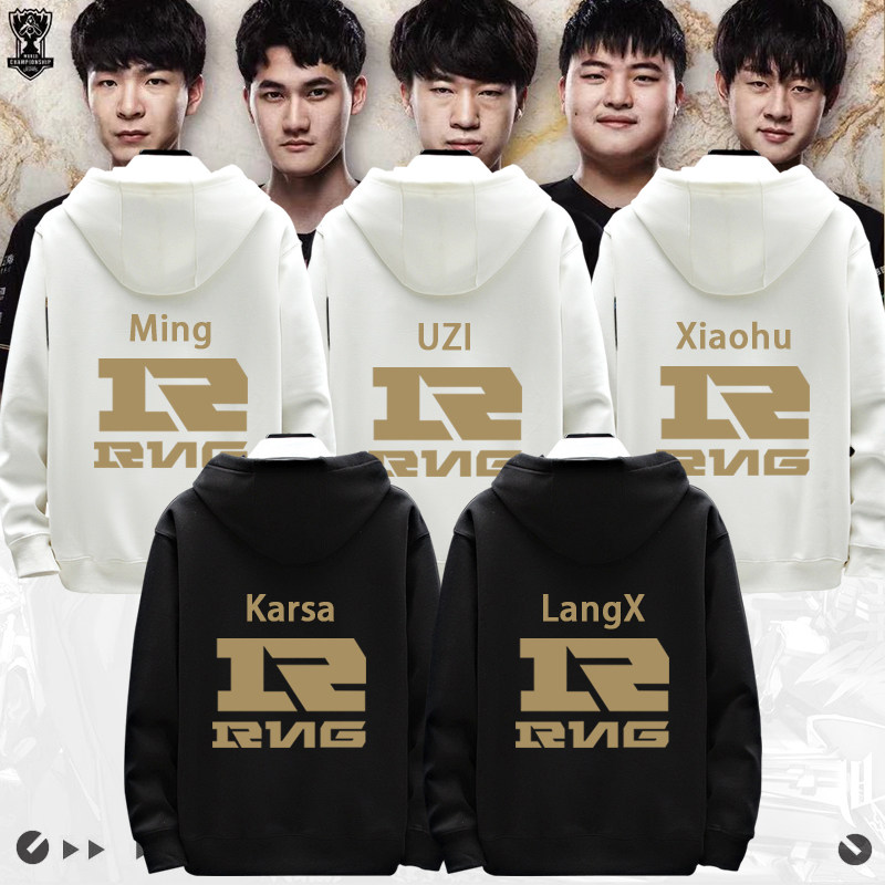 S10比赛UZI同款游戏服