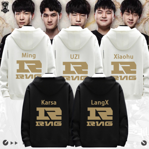 S10比赛UZI同款游戏服