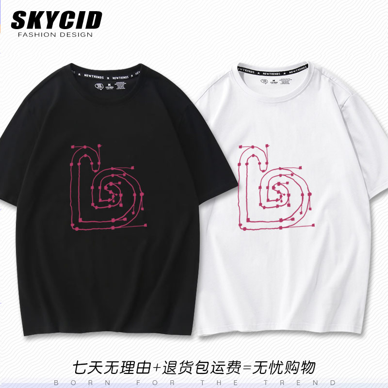 爱心电路创意青少年个性男女休闲宽松休闲情侣短袖T恤夏上衣服yd