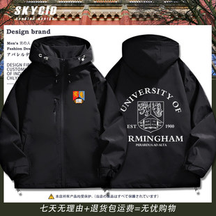 伯明翰大学纪念品周边衣服Birmingham校服春秋男女同款夹克外套jl
