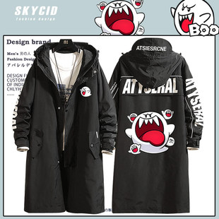 马里奥嘘嘘鬼王BOO害羞幽灵周边衣服男中长款风衣春秋连帽外套jl