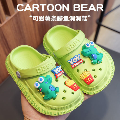 儿童洞洞鞋夏季男童防滑软底