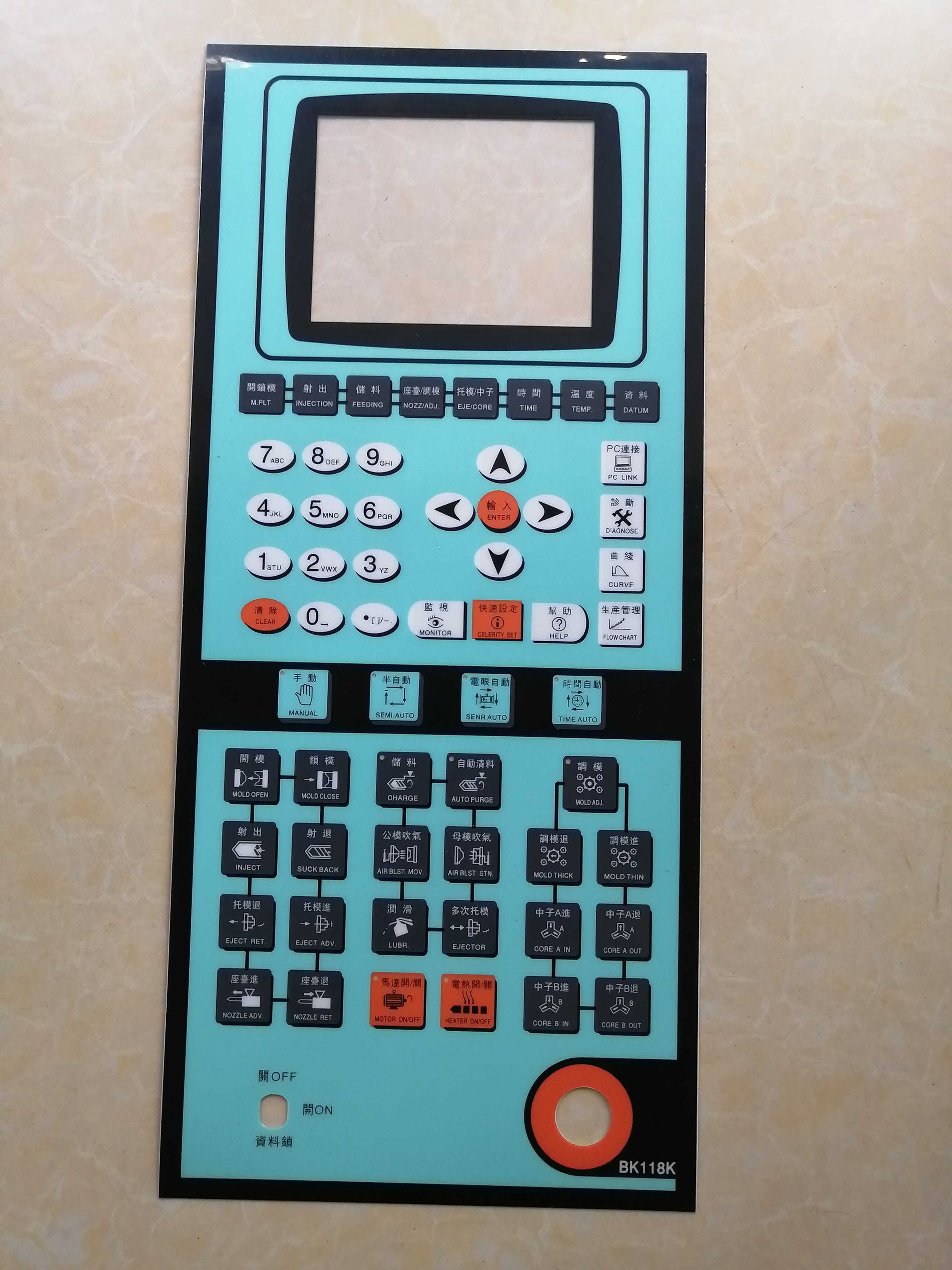 宝捷信BK118K注塑机电脑贴纸