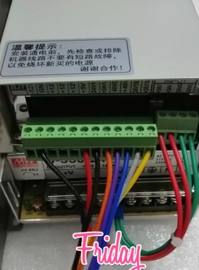 PW600电源 宝捷信注塑机电脑开关电源 PS620630AM电脑.海达塑机